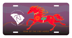 09-Fire Horse License Plate 1